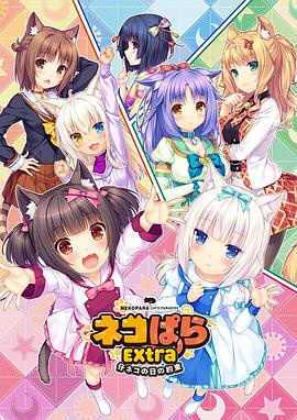 免费1级片