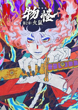 免费1级片