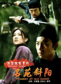 免费1级片