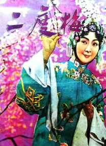 免费1级片