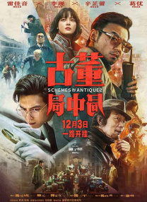 宝贝开心网